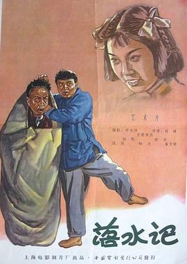 aika中文字幕永久在线
